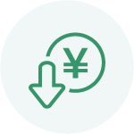 多機能なのに低価格